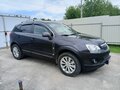 2014 Opel Antara I Рестайлинг, серый - вид 1