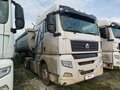 2022 Sinotruk Sitrak C7H, белый, 2394000 рублей - вид 1