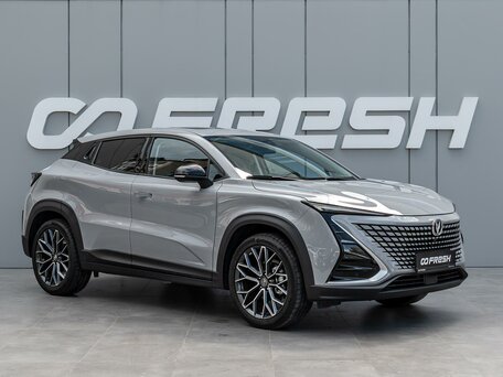 Changan UNI-T I