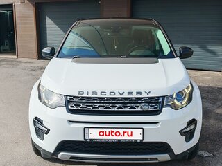 2015 Land Rover Discovery Sport I, белый, 2300000 рублей, вид 1