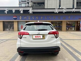 2022 Honda Vezel I Рестайлинг, белый, 1569000 рублей, вид 5