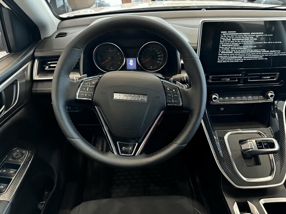 2026 Haval M6 II, белый - вид 7