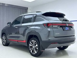 2023 Changan CS35 Plus I Рестайлинг, серый, 1154000 рублей, вид 3