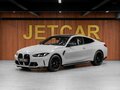 2025 BMW M4 Competition Package G82/G83 Рестайлинг, серый, 17390000 рублей