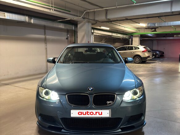 2008 BMW 3 серии 320i V (E90/E91/E92/E93), голубой, 1300000 рублей - вид 12