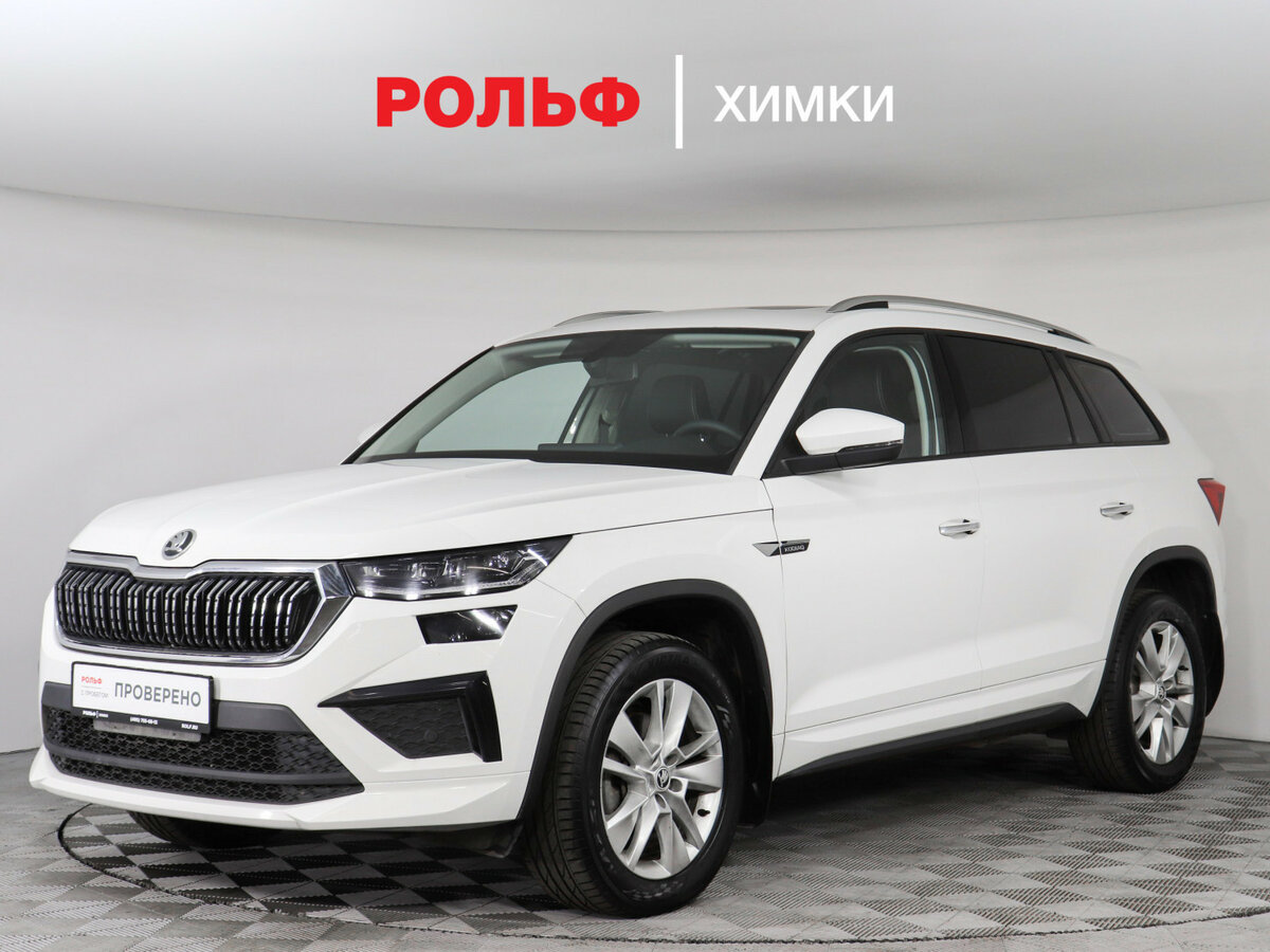 Открыть фотографии: Skoda Kodiaq I Рестайлинг