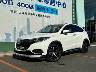 2022 Honda Vezel I Рестайлинг, белый, 1346003 рублей, вид 1