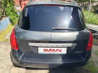 2008 Peugeot 308 I, серый, 380000 рублей, вид 2