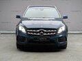 2019 Mercedes-Benz GLA 250 I (X156) Рестайлинг, синий - вид 1
