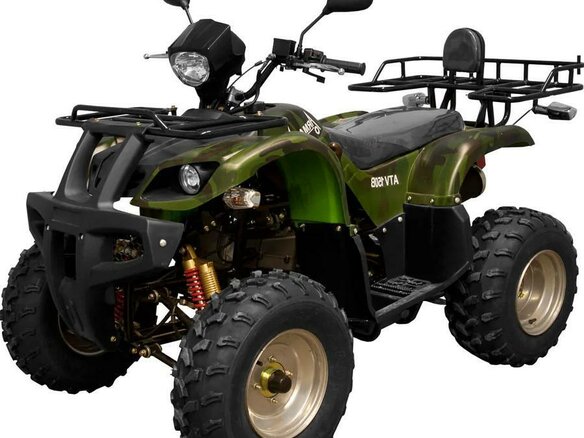 2026 Armada ATV 150, жёлтый, 101100 рублей