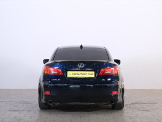 2007 Lexus IS 250 II, голубой, 999000 рублей, вид 5
