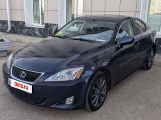 2006 Lexus IS 250 II, синий, 1380000 рублей, вид 3