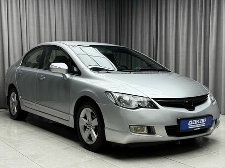 Honda Civic VIII
