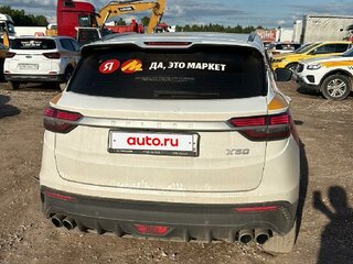 2024 Belgee X50, белый, 1178950 рублей, вид 4