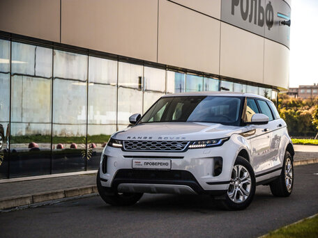 Land Rover Range Rover Evoque II