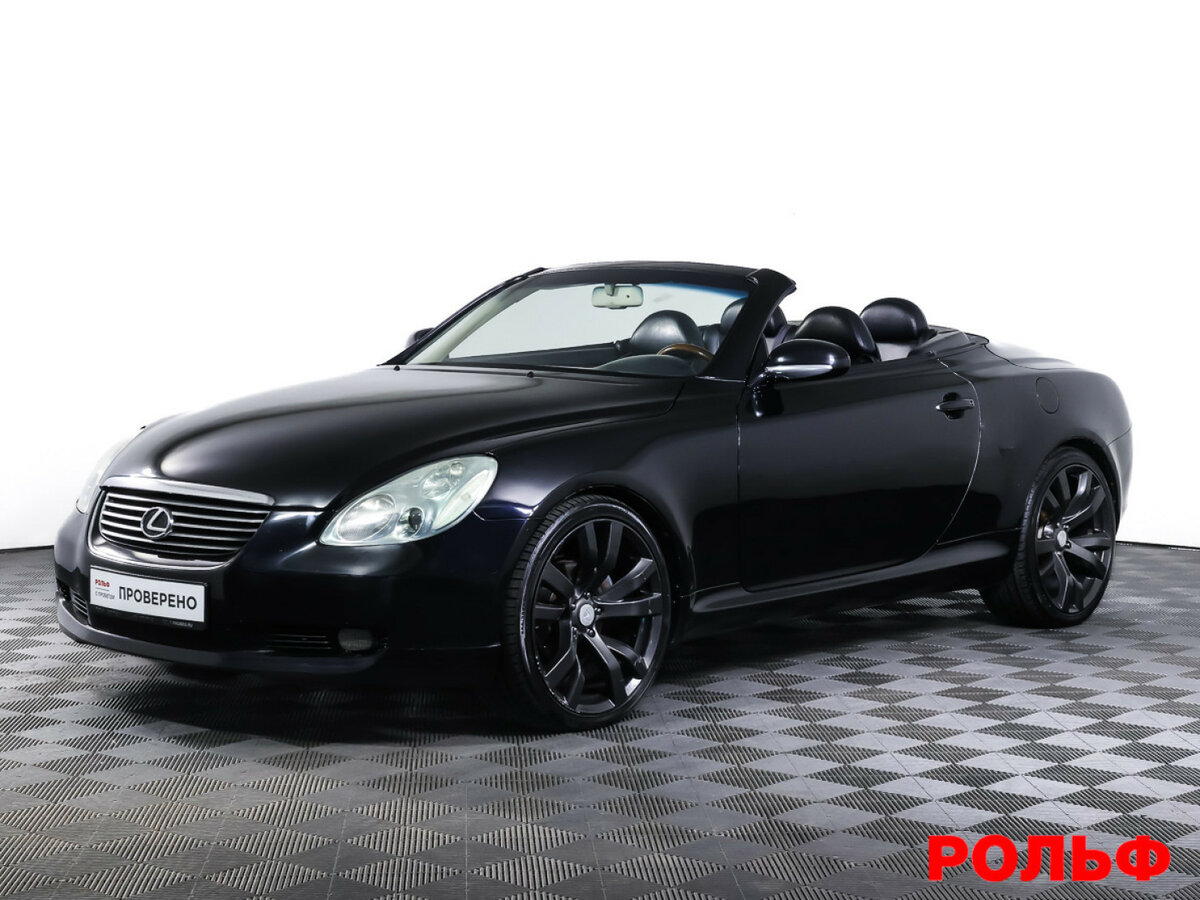 Открыть фотографии: Lexus SC II