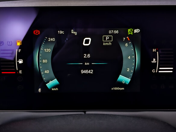 2023 BAIC U5 Plus, жёлтый - вид 12