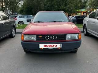 1991 Audi 80 IV (B3), красный, 200000 рублей, вид 2
