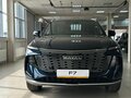 2026 Haval F7 II, синий, 2999000 рублей - вид 2