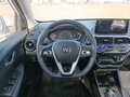 2023 Changan Alsvin, белый, 673000 рублей - вид 7