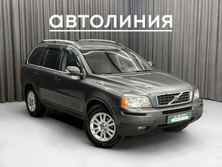 2006 Volvo XC90 5 Geartronic I Рестайлинг, серый, 899000 рублей, вид 2