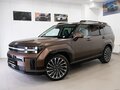 2026 Hyundai Santa Fe V (MX5), коричневый, 5950000 рублей