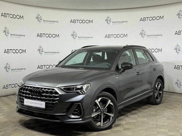 2026 Audi Q3 35 TFSI II (F3), серый