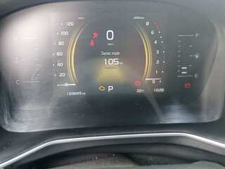 2024 Geely Atlas Pro, белый, 1469000 рублей, вид 5