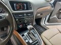 2016 Audi Q5 I (8R) Рестайлинг, белый, 2650000 рублей - вид 7