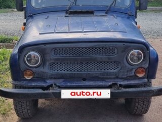 2003 УАЗ 31519, синий, 250000 рублей, вид 2