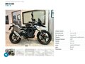 2023 BMW G 310 GS, чёрный, 539000 рублей - вид 10