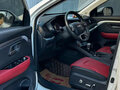 2020 Haval H2s, белый, 879000 рублей - вид 7