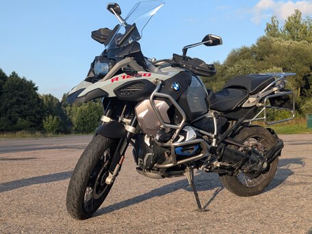 2019 BMW R 1250 GS Adventure, серый, 1596211 рублей, вид 3