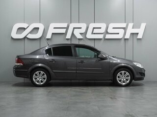 2012 Opel Astra H Рестайлинг, серый, 864000 рублей, вид 5