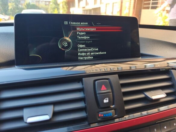 2014 BMW 3 серии 320i xDrive VI (F3x), белый, 1650000 рублей - вид 28