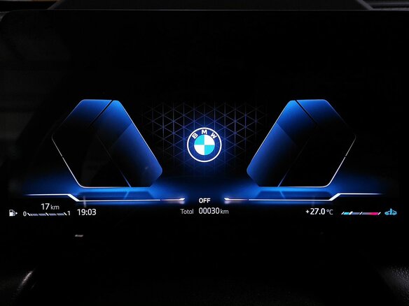 2026 BMW X1 Long 25Li xDrive III (U11/U12), чёрный, 6100000 рублей - вид 32