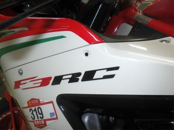 2020 MV Agusta F3 800, красный, 890000 рублей - вид 13