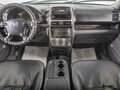2006 Honda CR-V II Рестайлинг, серый, 899000 рублей - вид 9