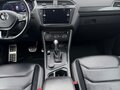2018 Volkswagen Tiguan II, белый, 2150000 рублей - вид 5