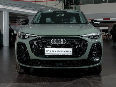 Audi Q5 III (GU)