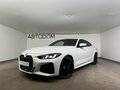 2025 BMW 4 серии 420i G22, G23, G26 Рестайлинг, белый