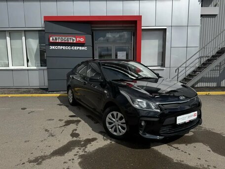 Kia Rio IV