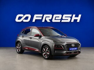 2019 Hyundai Kona I, серый, 2057444 рублей, вид 1