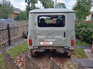 2004 УАЗ 31519, серый, 280000 рублей, вид 3