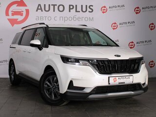 2021 Kia Carnival IV, белый, 2959000 рублей, вид 1