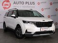 2021 Kia Carnival IV, белый, 2959000 рублей