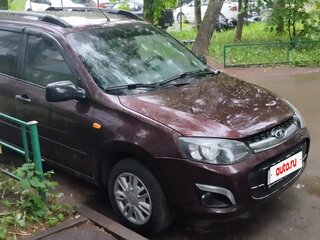 2016 Lada (ВАЗ) Kalina II, пурпурный, 485000 рублей, вид 2