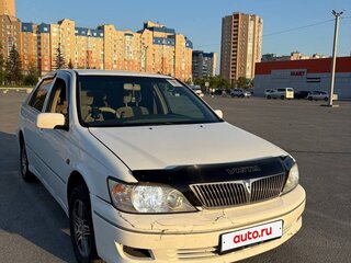2000 Toyota Vista V (V50) Рестайлинг, белый, 450000 рублей, вид 1