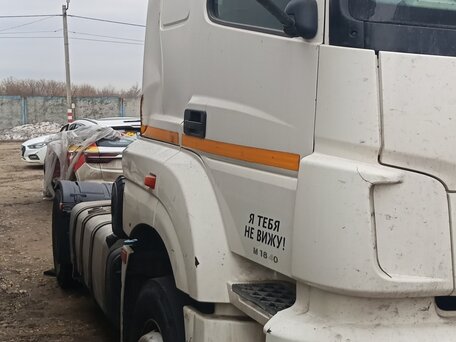 2020 КамАЗ 54902, белый, 1565125 рублей, вид 2