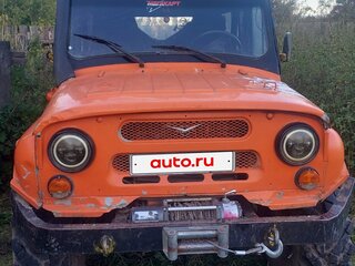 1980 УАЗ 469Б, оранжевый, 200000 рублей, вид 3